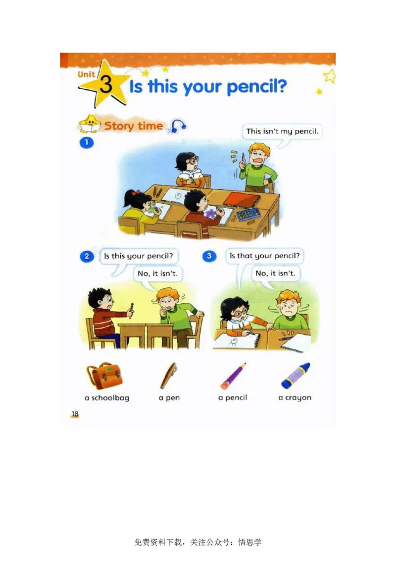 三年级下册译林版英语电子课本_小学1-6年级全部试卷_英语_三年级_3-8-6、小学三年级英语下册_3-8-6-3、电子教材、课本