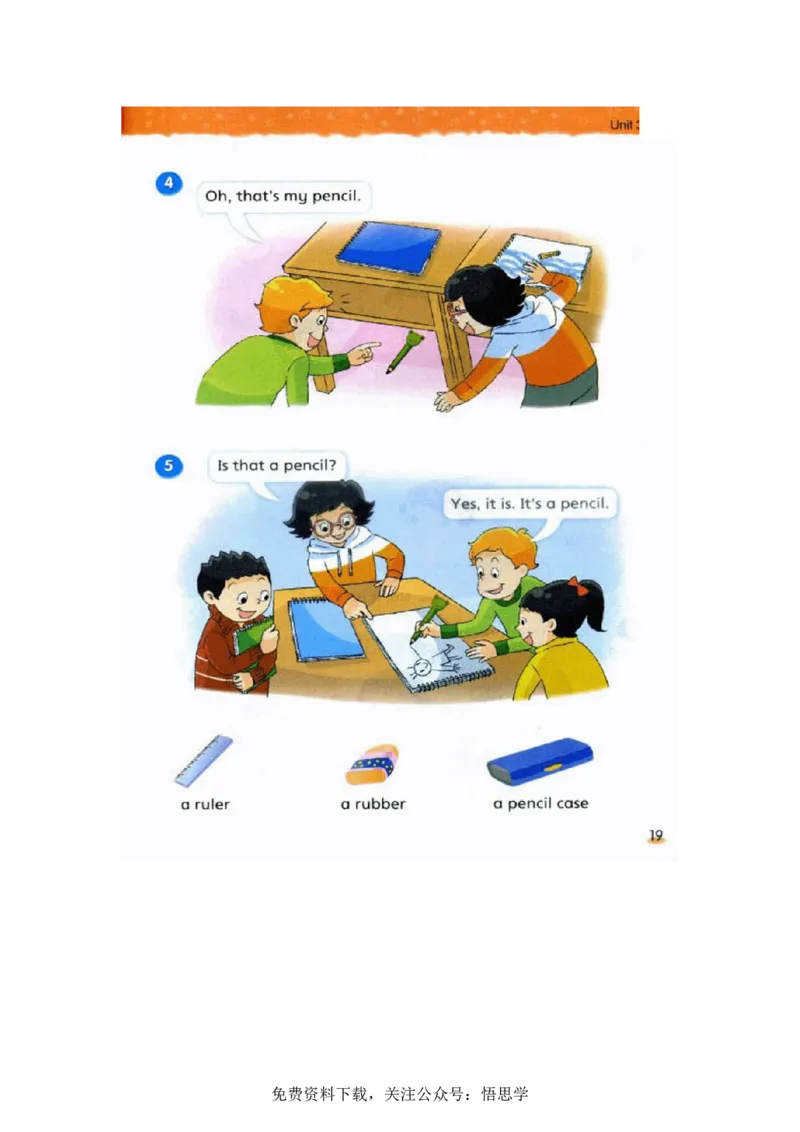 三年级下册译林版英语电子课本_小学1-6年级全部试卷_英语_三年级_3-8-6、小学三年级英语下册_3-8-6-3、电子教材、课本