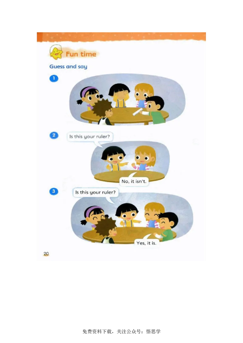 三年级下册译林版英语电子课本_小学1-6年级全部试卷_英语_三年级_3-8-6、小学三年级英语下册_3-8-6-3、电子教材、课本