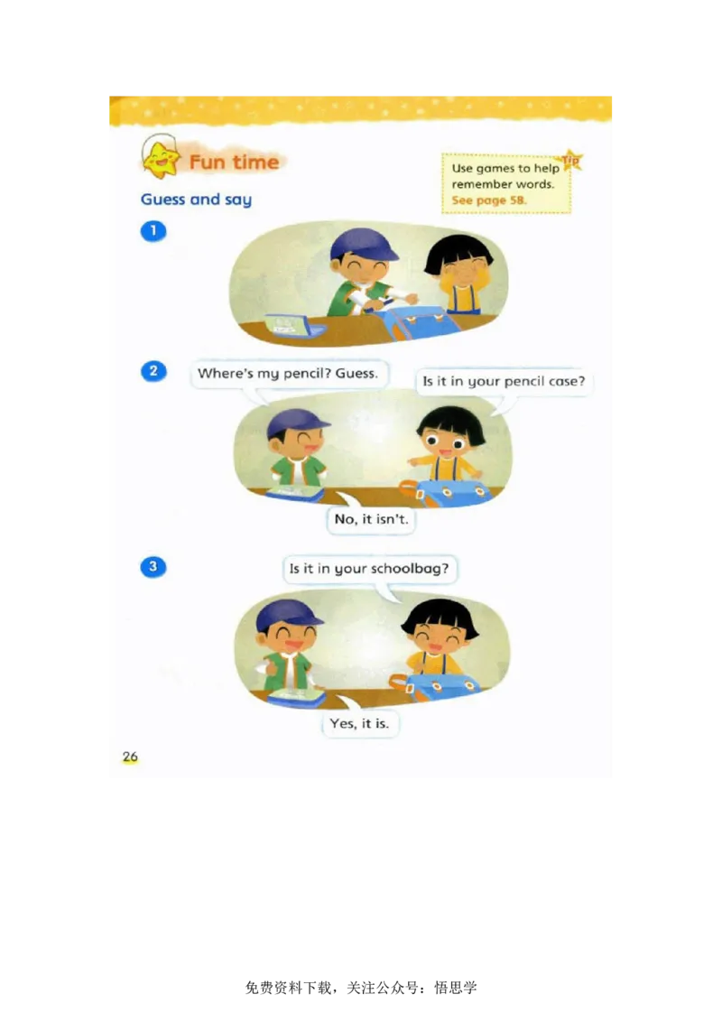 三年级下册译林版英语电子课本_小学1-6年级全部试卷_英语_三年级_3-8-6、小学三年级英语下册_3-8-6-3、电子教材、课本