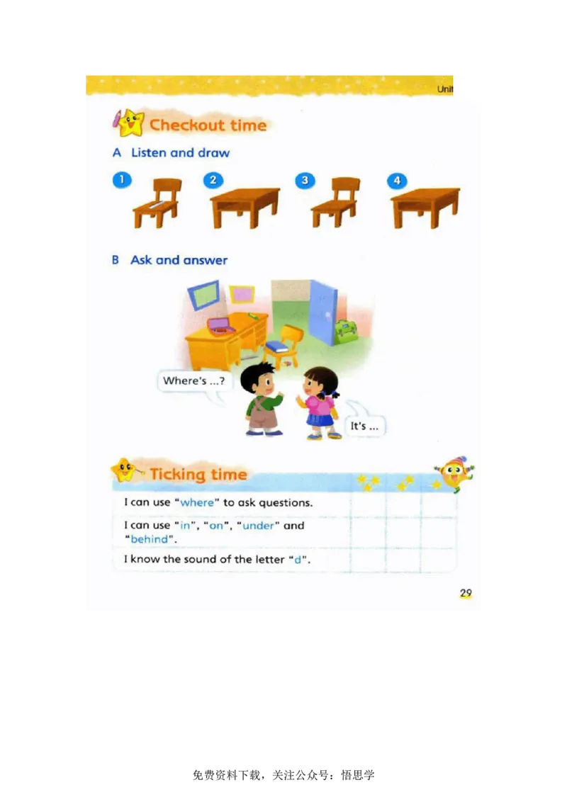 三年级下册译林版英语电子课本_小学1-6年级全部试卷_英语_三年级_3-8-6、小学三年级英语下册_3-8-6-3、电子教材、课本