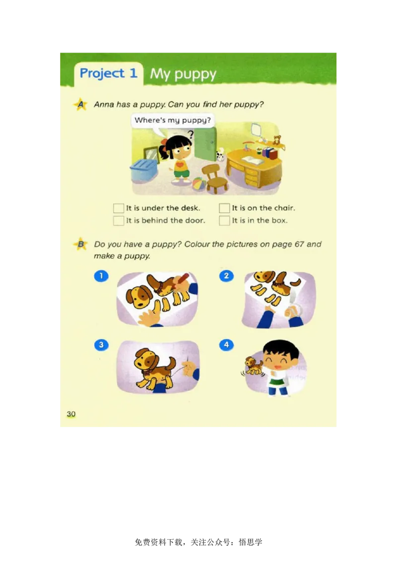 三年级下册译林版英语电子课本_小学1-6年级全部试卷_英语_三年级_3-8-6、小学三年级英语下册_3-8-6-3、电子教材、课本