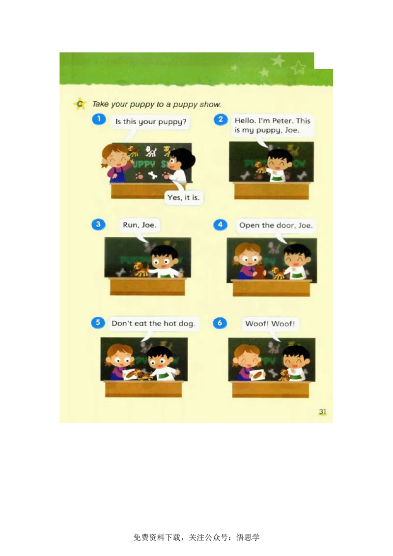 三年级下册译林版英语电子课本_小学1-6年级全部试卷_英语_三年级_3-8-6、小学三年级英语下册_3-8-6-3、电子教材、课本