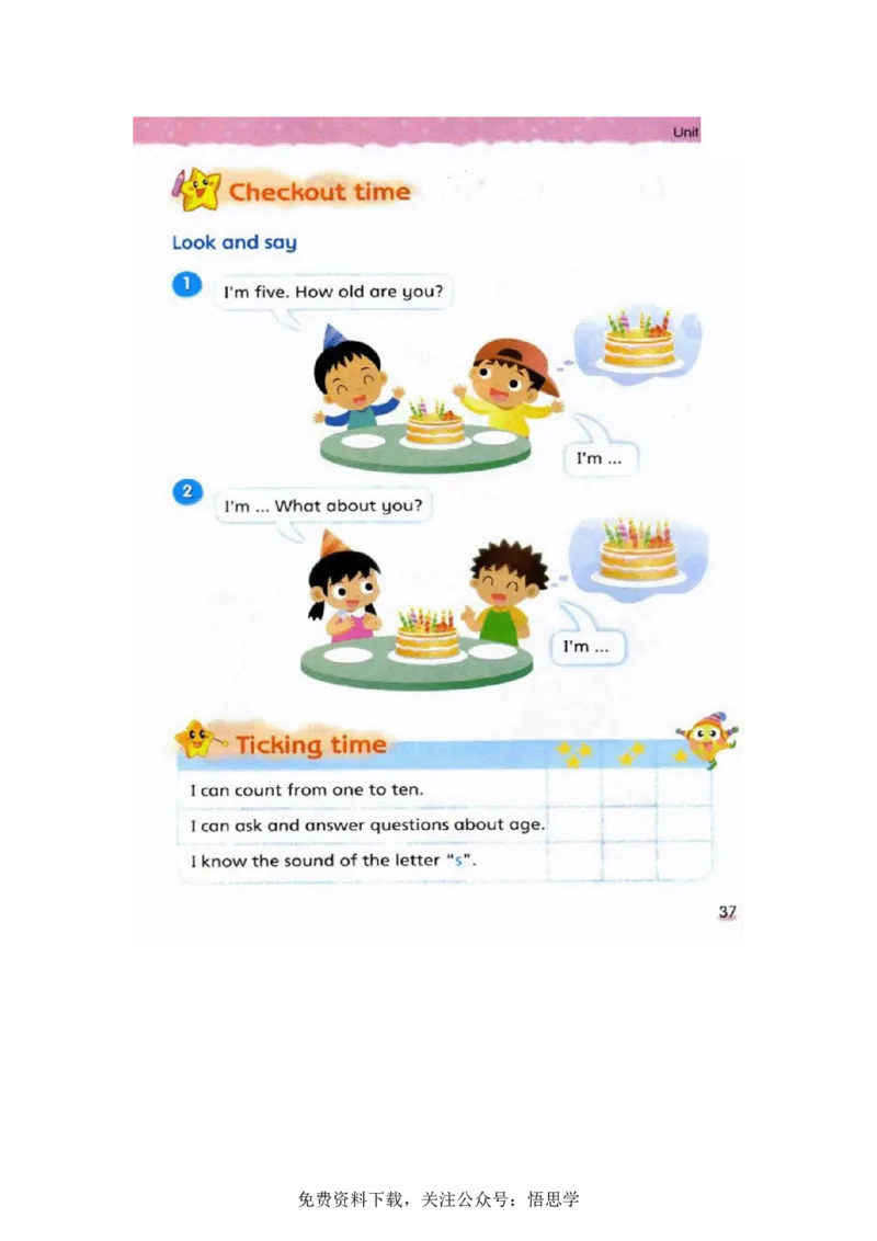 三年级下册译林版英语电子课本_小学1-6年级全部试卷_英语_三年级_3-8-6、小学三年级英语下册_3-8-6-3、电子教材、课本