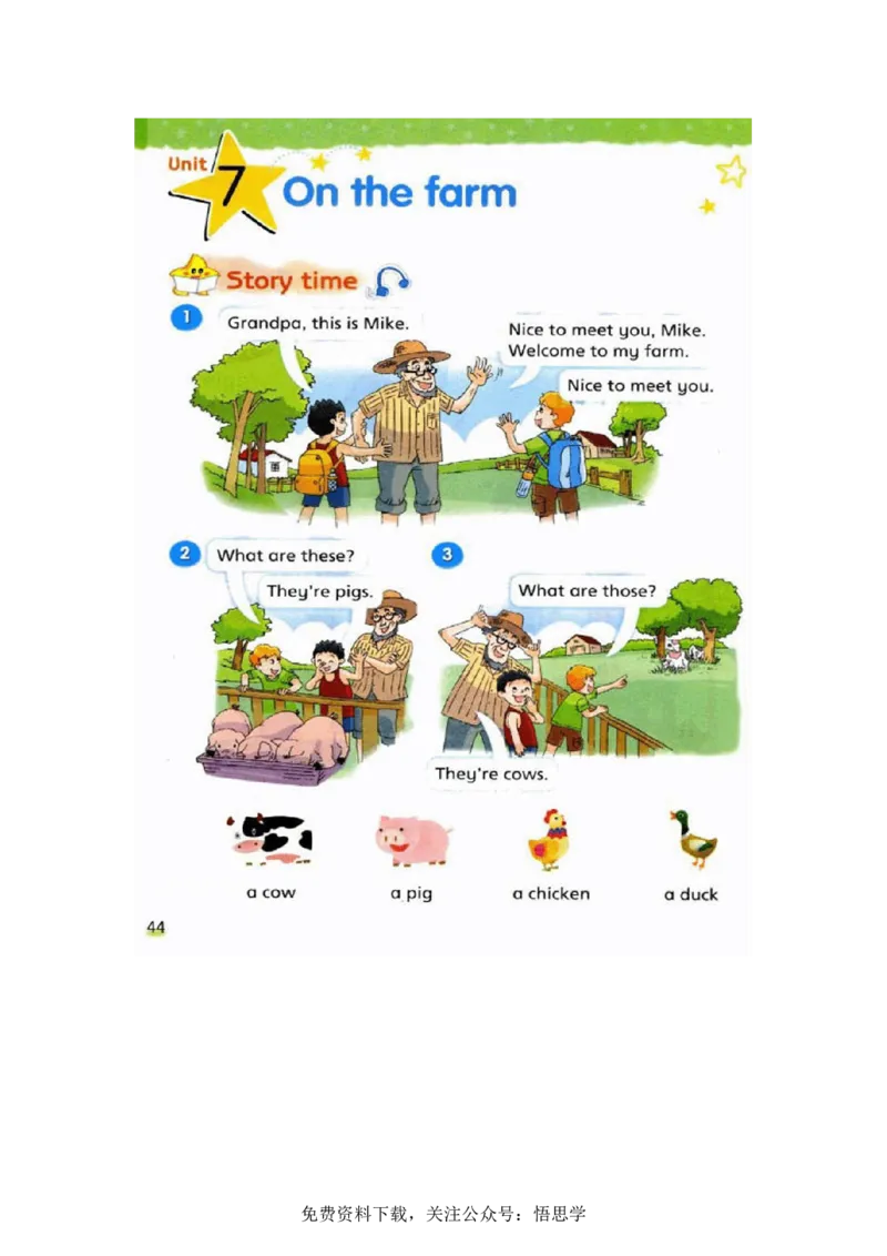 三年级下册译林版英语电子课本_小学1-6年级全部试卷_英语_三年级_3-8-6、小学三年级英语下册_3-8-6-3、电子教材、课本