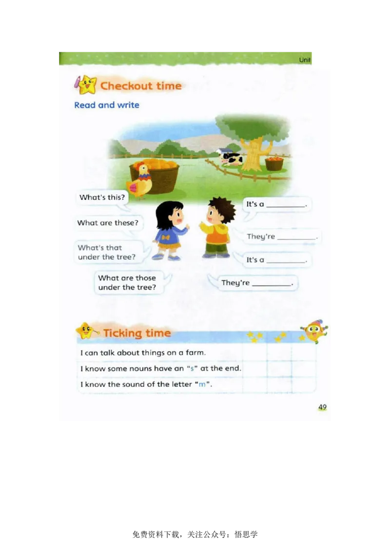 三年级下册译林版英语电子课本_小学1-6年级全部试卷_英语_三年级_3-8-6、小学三年级英语下册_3-8-6-3、电子教材、课本