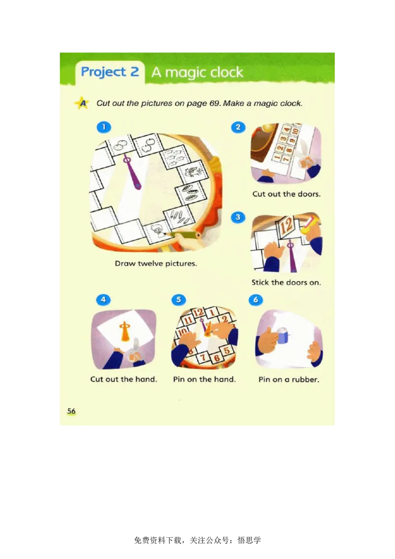 三年级下册译林版英语电子课本_小学1-6年级全部试卷_英语_三年级_3-8-6、小学三年级英语下册_3-8-6-3、电子教材、课本