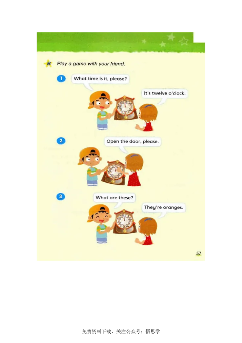 三年级下册译林版英语电子课本_小学1-6年级全部试卷_英语_三年级_3-8-6、小学三年级英语下册_3-8-6-3、电子教材、课本