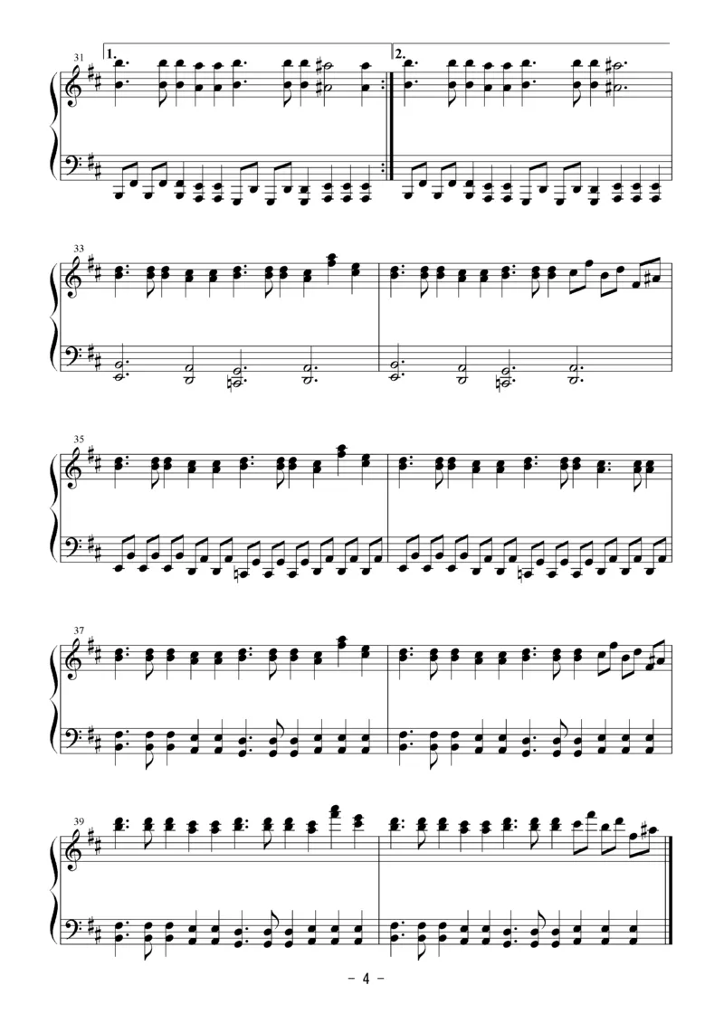 [Bosendorfer][normal][4]_一万首著名钢琴曲谱哈农贝多芬合集视频教学电子版高清无水印可打印_05动漫游戏钢琴谱合集_日系东方Project钢琴谱全集_东方project钢琴谱_10　魔界地方都市エソテリア