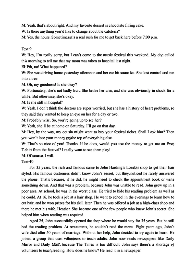 英语试题答案_2024-2025高三（6-6月题库）_2024年11月试卷_1124重庆市第八中学校2024-2025学年高三上学期适应性月考（三）