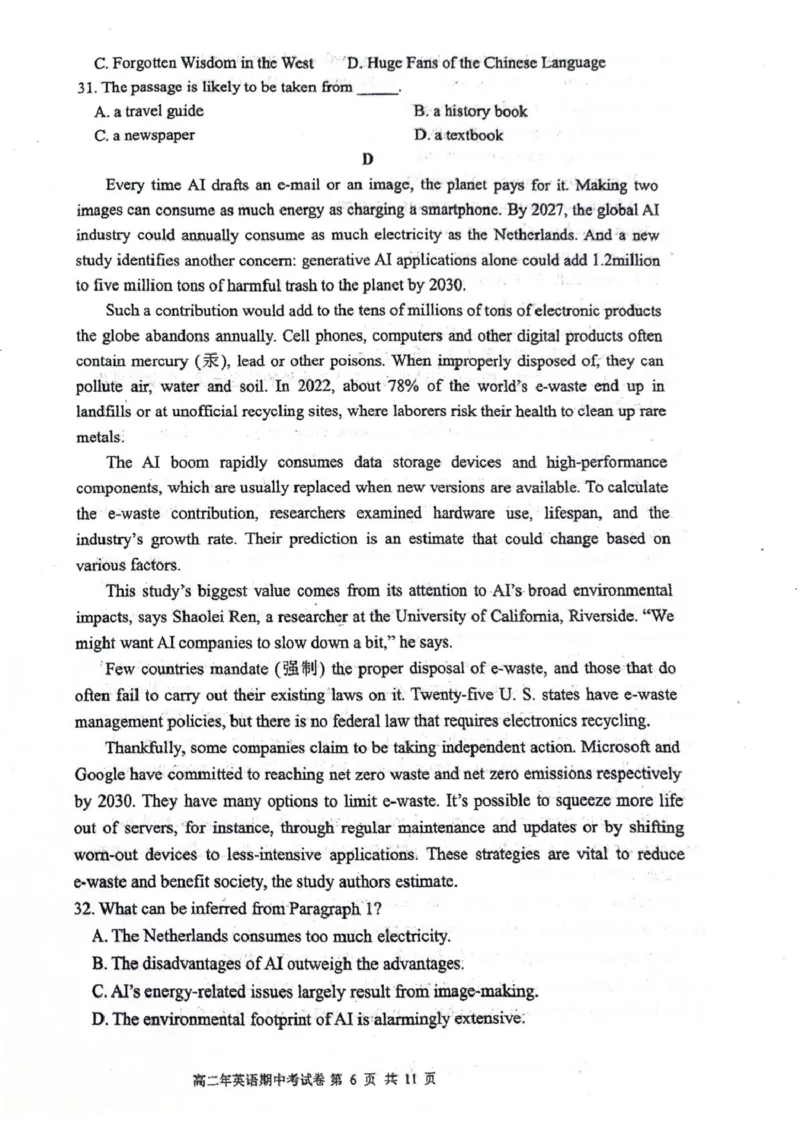 高二英语_251203福建省泉州市永春第一中学2025-2026学年高二上学期11月期中