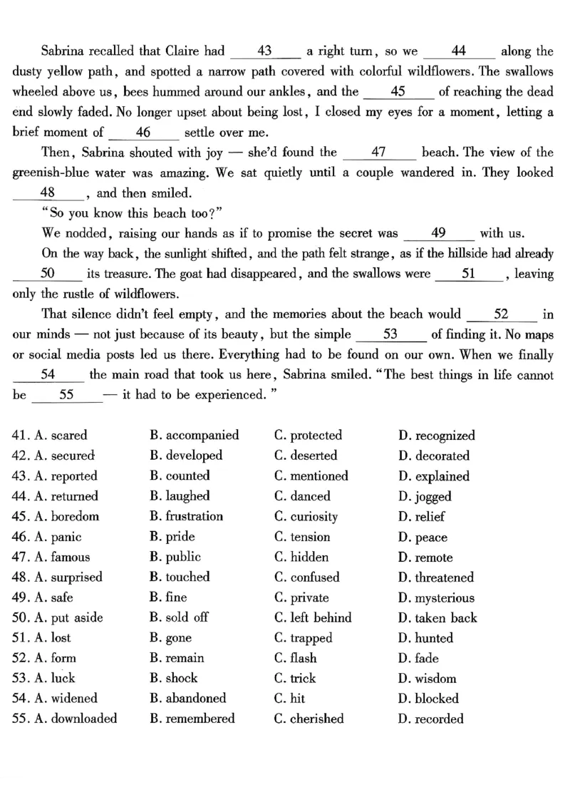 重庆市南开中学高2026届高三第五次质量检测英语_2024-2026高三（6-6月题库）_2026年01月高三试卷_0105重庆市南开中学高2026届高三第五次质量检测（全）