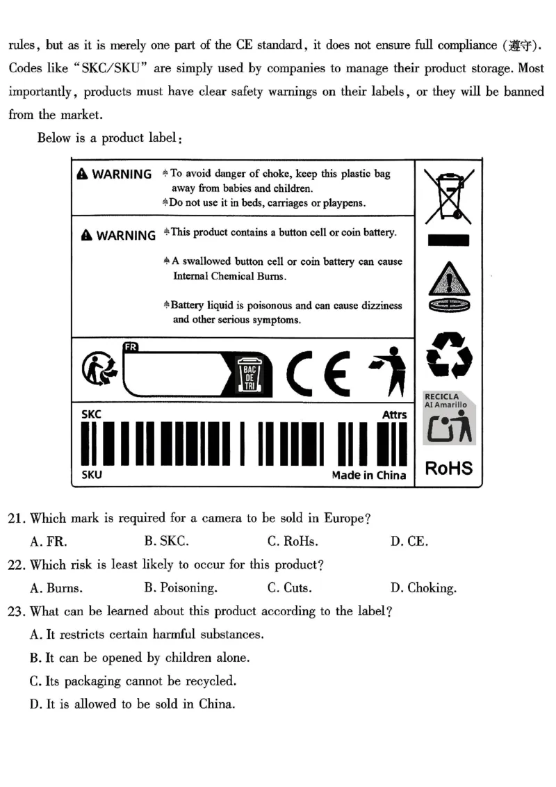 重庆市南开中学高2026届高三第五次质量检测英语_2024-2026高三（6-6月题库）_2026年01月高三试卷_0105重庆市南开中学高2026届高三第五次质量检测（全）