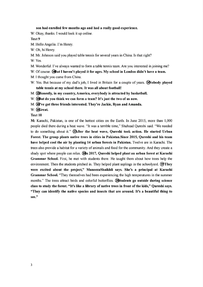 辽宁省七校协作体2024-2025学年高二上学期12月月考英语试卷_2024-2025高二（7-7月题库）_2024年12月试卷_1224辽宁省七校协作体2024-2025学年高二12月联考