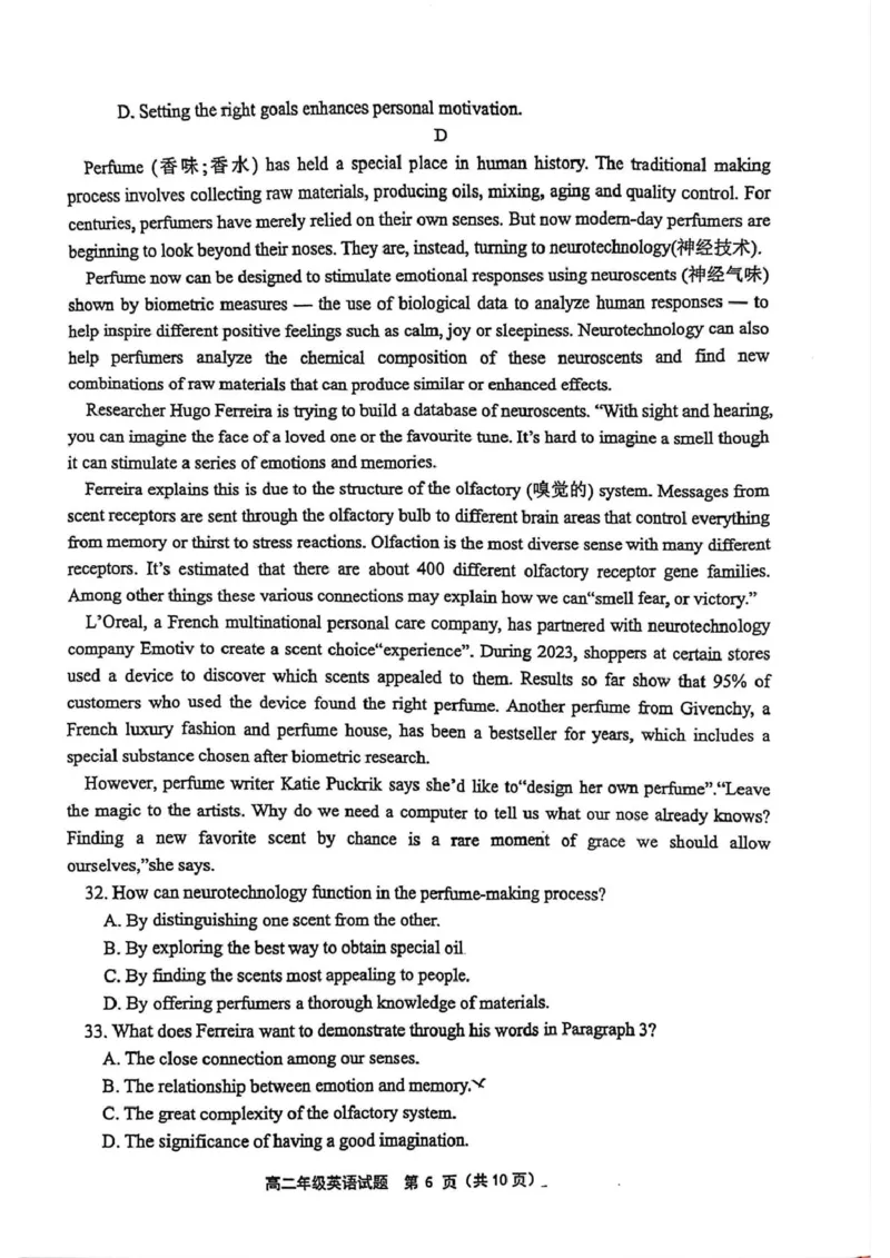 赣中高二英语_2025年10月高二试卷_251022江苏省连云港市赣榆高级中学2025-2026学年高二上学期10月学情检测