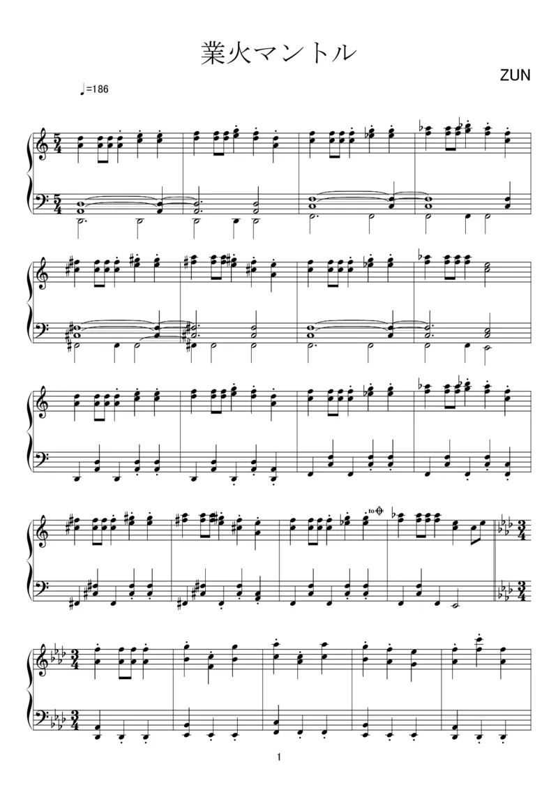 [kituneyuu][normal][4]_一万首著名钢琴曲谱哈农贝多芬合集视频教学电子版高清无水印可打印_05动漫游戏钢琴谱合集_日系东方Project钢琴谱全集_东方project钢琴谱_12　業火マントル