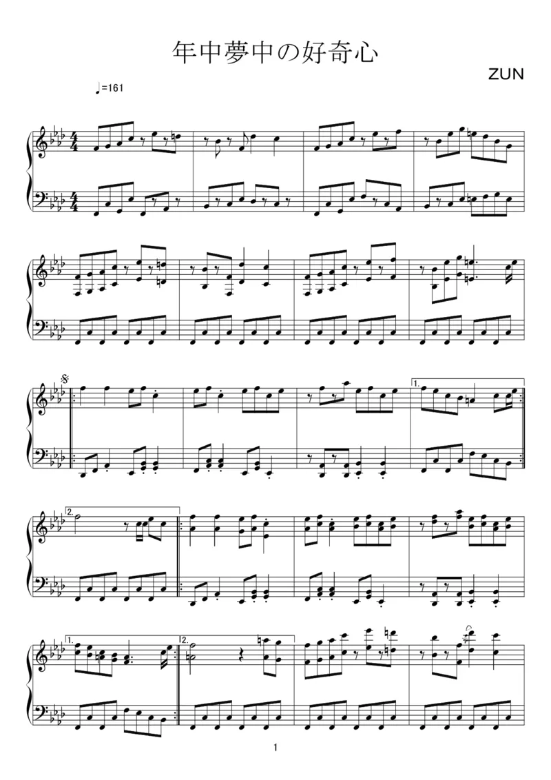 [kituneyuu][normal][3]_一万首著名钢琴曲谱哈农贝多芬合集视频教学电子版高清无水印可打印_05动漫游戏钢琴谱合集_日系东方Project钢琴谱全集_东方project钢琴谱_TH128妖精大戦争～東方三月精