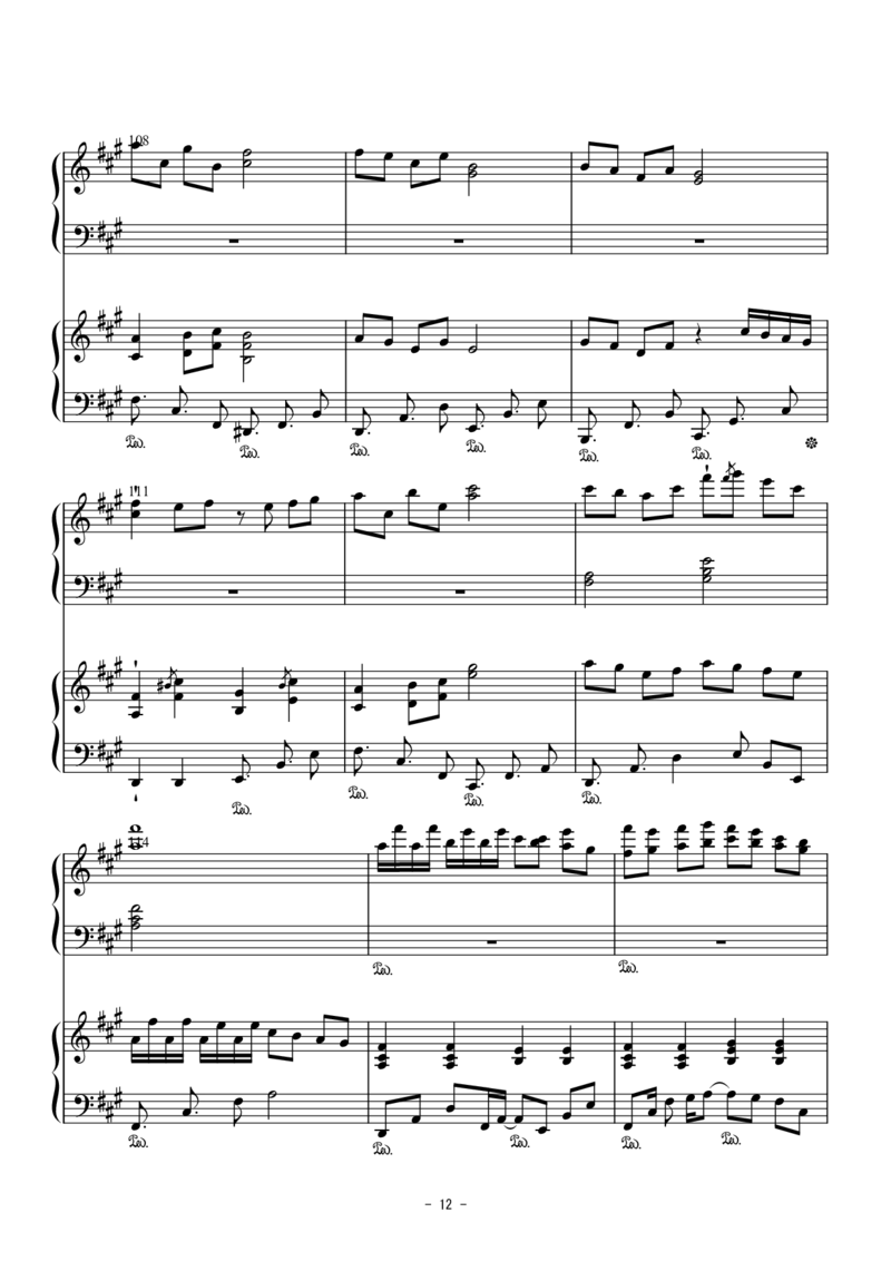 [焦げた幻想郷][lunatic][13]妹様の495年祭(钢琴二重奏)_一万首著名钢琴曲谱哈农贝多芬合集视频教学电子版高清无水印可打印_05动漫游戏钢琴谱合集_日系东方Project钢琴谱全集