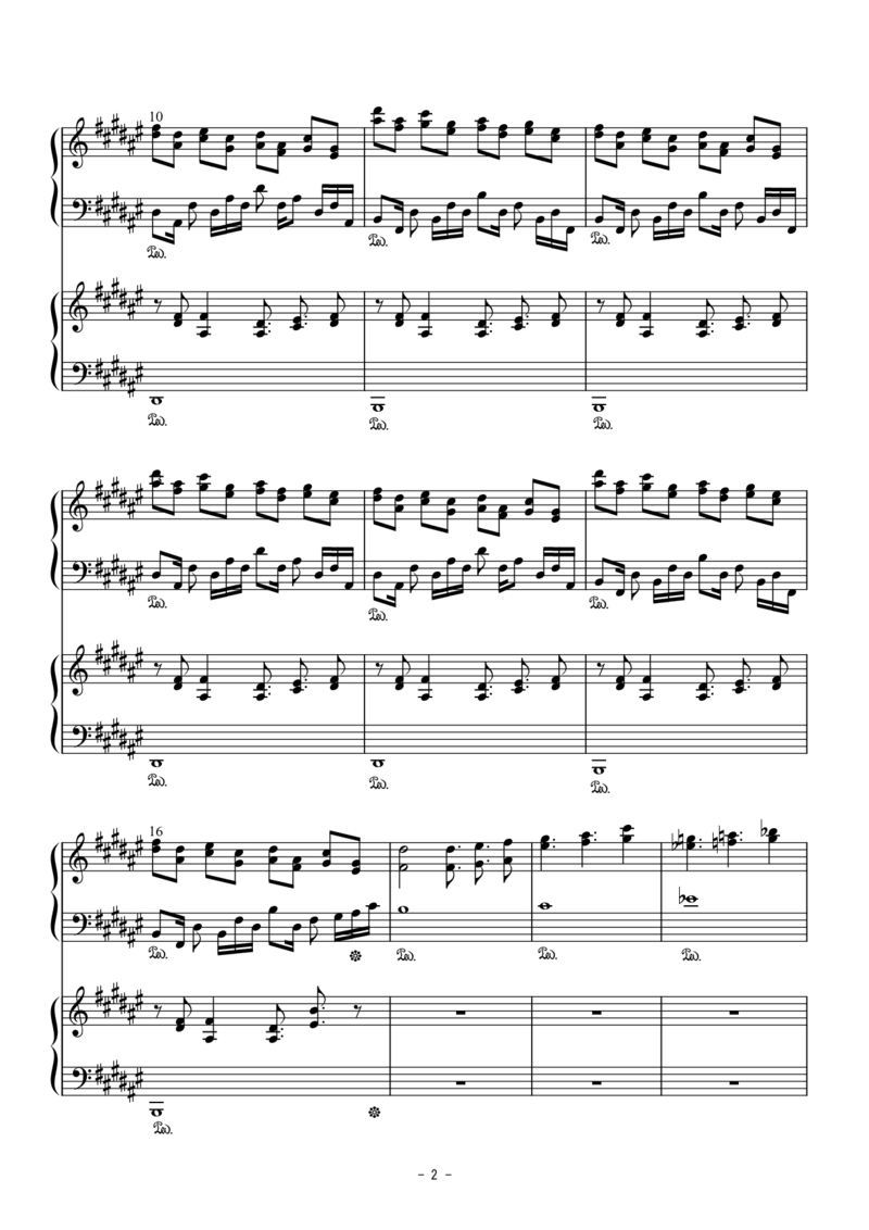 [焦げた幻想郷][lunatic][13]妹様の495年祭(钢琴二重奏)_一万首著名钢琴曲谱哈农贝多芬合集视频教学电子版高清无水印可打印_05动漫游戏钢琴谱合集_日系东方Project钢琴谱全集