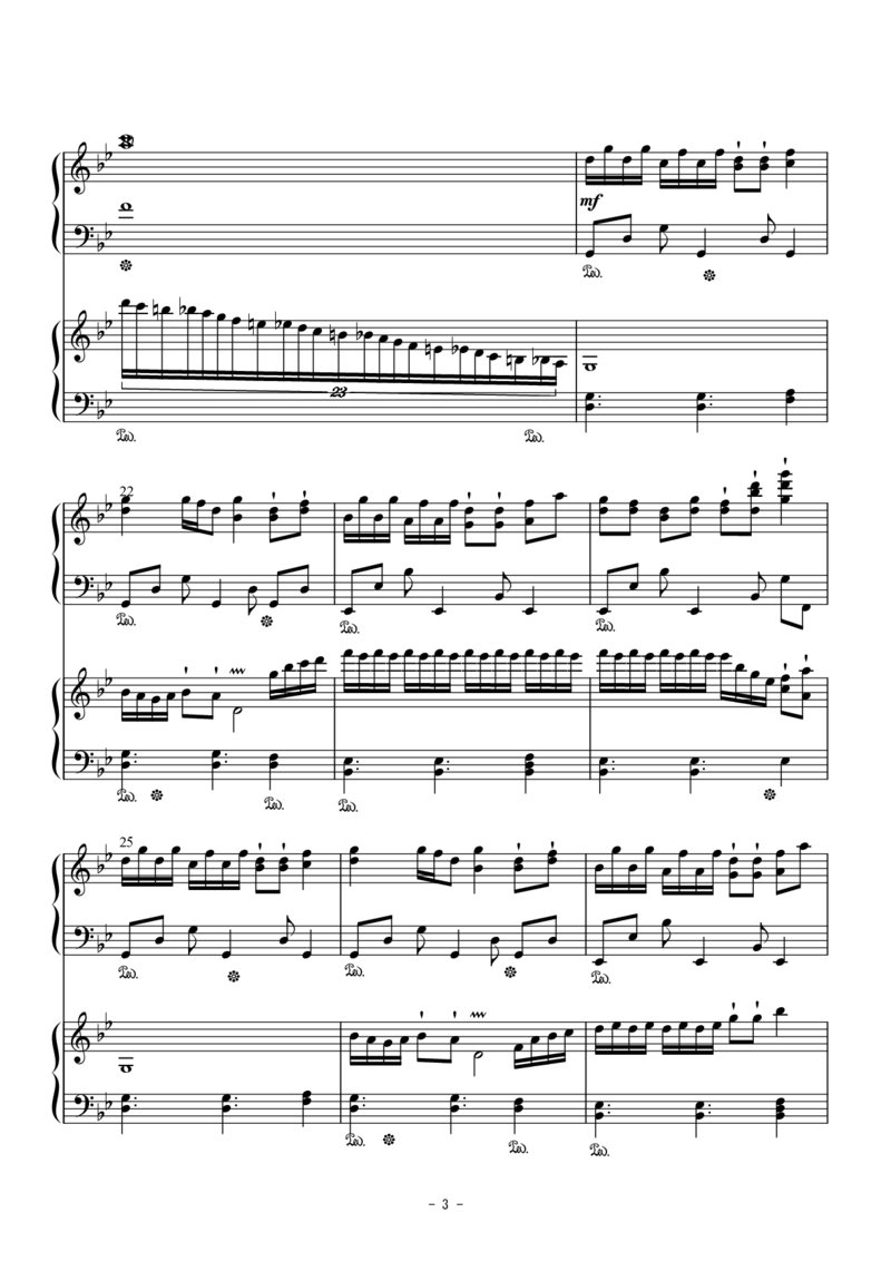 [焦げた幻想郷][lunatic][13]妹様の495年祭(钢琴二重奏)_一万首著名钢琴曲谱哈农贝多芬合集视频教学电子版高清无水印可打印_05动漫游戏钢琴谱合集_日系东方Project钢琴谱全集