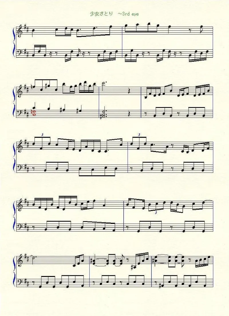 [nico][normal][6]_一万首著名钢琴曲谱哈农贝多芬合集视频教学电子版高清无水印可打印_05动漫游戏钢琴谱合集_日系东方Project钢琴谱全集_东方project钢琴谱_09　少女さとり　～3rdeye