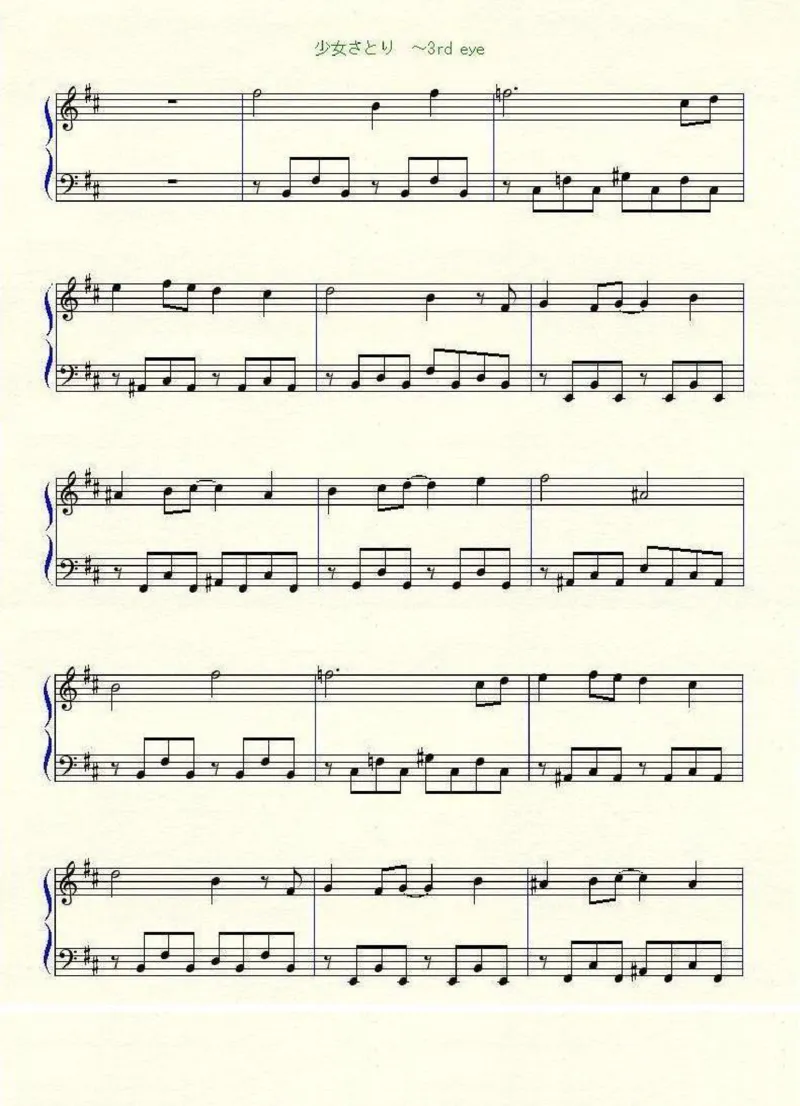 [nico][normal][6]_一万首著名钢琴曲谱哈农贝多芬合集视频教学电子版高清无水印可打印_05动漫游戏钢琴谱合集_日系东方Project钢琴谱全集_东方project钢琴谱_09　少女さとり　～3rdeye