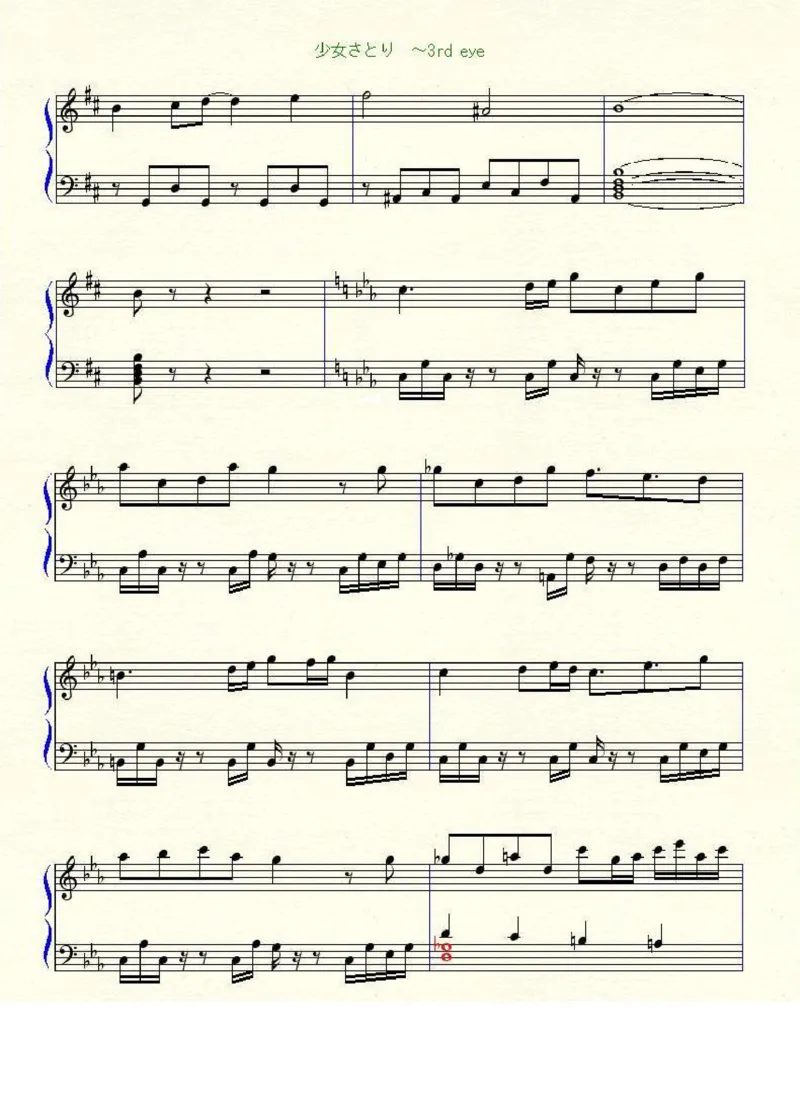 [nico][normal][6]_一万首著名钢琴曲谱哈农贝多芬合集视频教学电子版高清无水印可打印_05动漫游戏钢琴谱合集_日系东方Project钢琴谱全集_东方project钢琴谱_09　少女さとり　～3rdeye