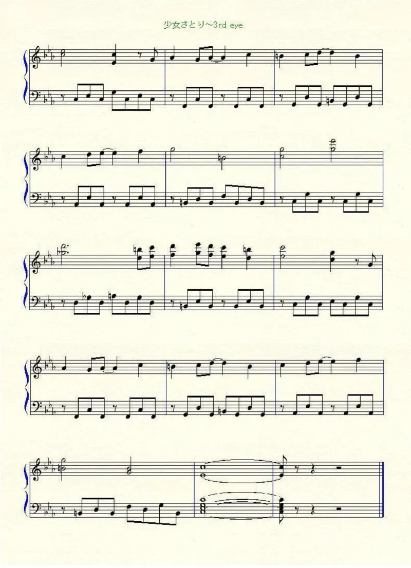 [nico][normal][6]_一万首著名钢琴曲谱哈农贝多芬合集视频教学电子版高清无水印可打印_05动漫游戏钢琴谱合集_日系东方Project钢琴谱全集_东方project钢琴谱_09　少女さとり　～3rdeye