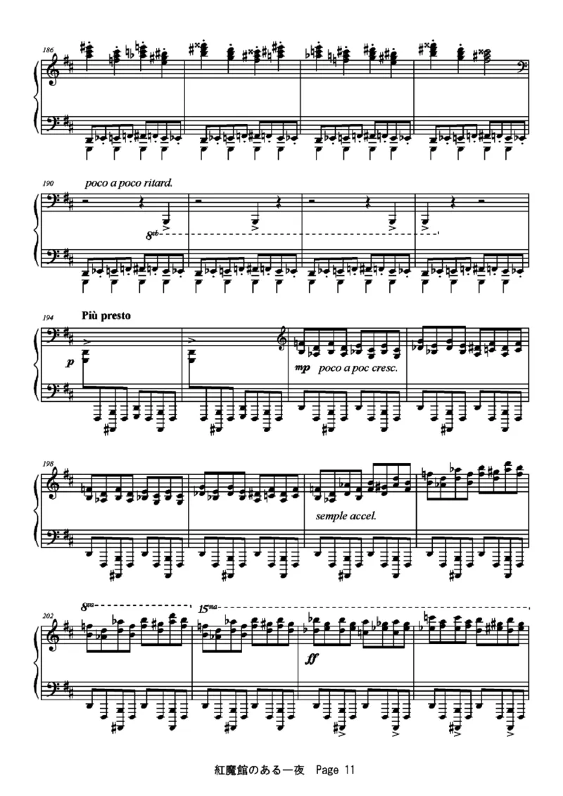 [ftva][hard][12]紅魔館のある一夜_一万首著名钢琴曲谱哈农贝多芬合集视频教学电子版高清无水印可打印_05动漫游戏钢琴谱合集_日系东方Project钢琴谱全集_东方project钢琴谱