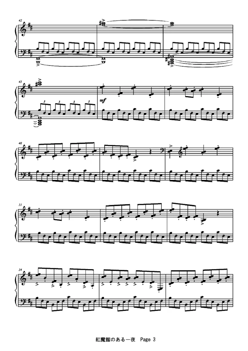 [ftva][hard][12]紅魔館のある一夜_一万首著名钢琴曲谱哈农贝多芬合集视频教学电子版高清无水印可打印_05动漫游戏钢琴谱合集_日系东方Project钢琴谱全集_东方project钢琴谱