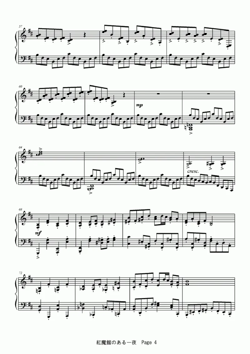 [ftva][hard][12]紅魔館のある一夜_一万首著名钢琴曲谱哈农贝多芬合集视频教学电子版高清无水印可打印_05动漫游戏钢琴谱合集_日系东方Project钢琴谱全集_东方project钢琴谱