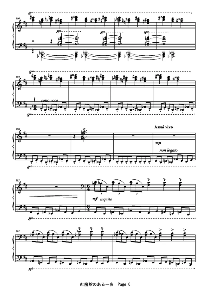 [ftva][hard][12]紅魔館のある一夜_一万首著名钢琴曲谱哈农贝多芬合集视频教学电子版高清无水印可打印_05动漫游戏钢琴谱合集_日系东方Project钢琴谱全集_东方project钢琴谱