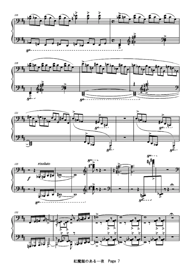 [ftva][hard][12]紅魔館のある一夜_一万首著名钢琴曲谱哈农贝多芬合集视频教学电子版高清无水印可打印_05动漫游戏钢琴谱合集_日系东方Project钢琴谱全集_东方project钢琴谱