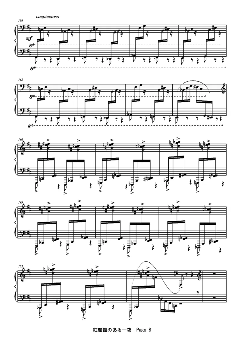 [ftva][hard][12]紅魔館のある一夜_一万首著名钢琴曲谱哈农贝多芬合集视频教学电子版高清无水印可打印_05动漫游戏钢琴谱合集_日系东方Project钢琴谱全集_东方project钢琴谱