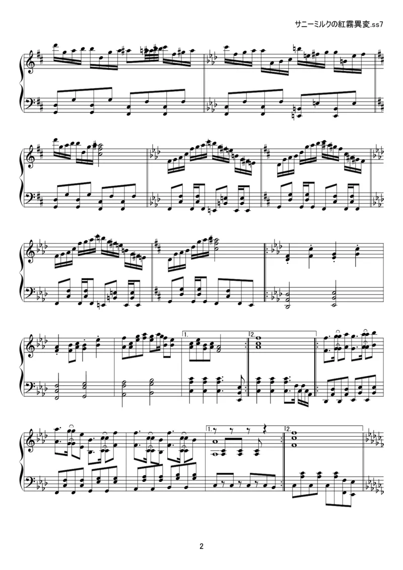 [kituneyu][hard][5]サニーミルクの紅霧異変_一万首著名钢琴曲谱哈农贝多芬合集视频教学电子版高清无水印可打印_05动漫游戏钢琴谱合集_日系东方Project钢琴谱全集_东方project钢琴谱