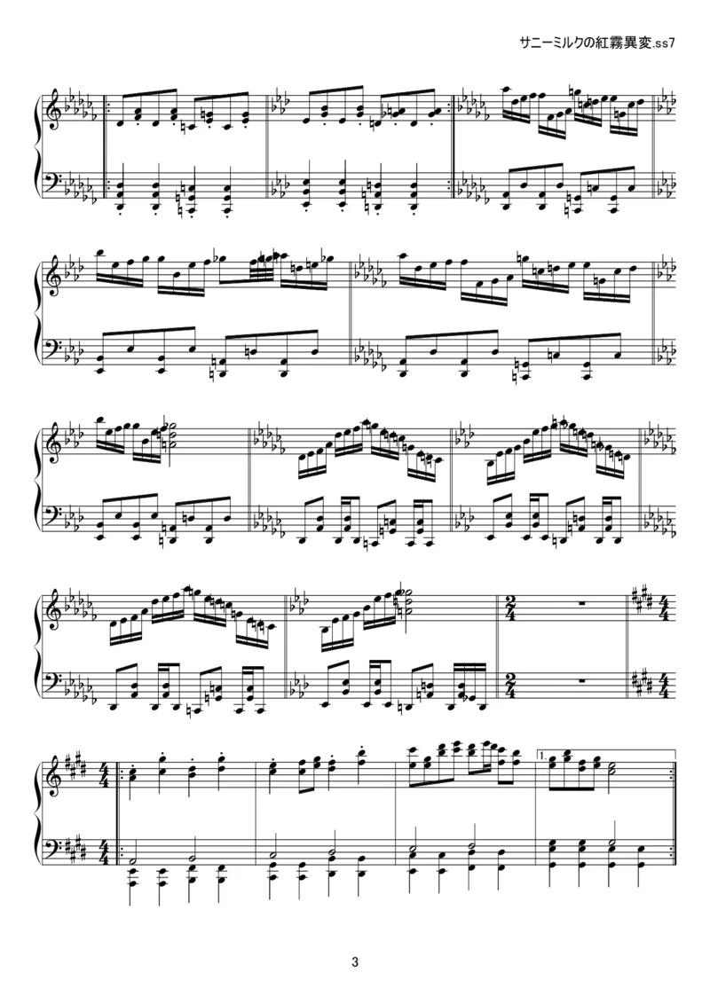 [kituneyu][hard][5]サニーミルクの紅霧異変_一万首著名钢琴曲谱哈农贝多芬合集视频教学电子版高清无水印可打印_05动漫游戏钢琴谱合集_日系东方Project钢琴谱全集_东方project钢琴谱