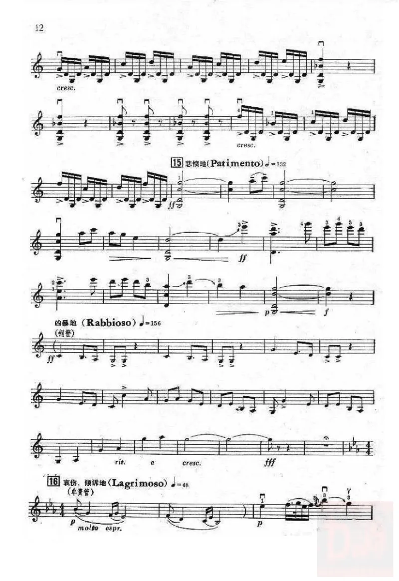 《梁祝》小提琴独奏谱_一万首著名钢琴曲谱哈农贝多芬合集视频教学电子版高清无水印可打印_08名曲总谱合集