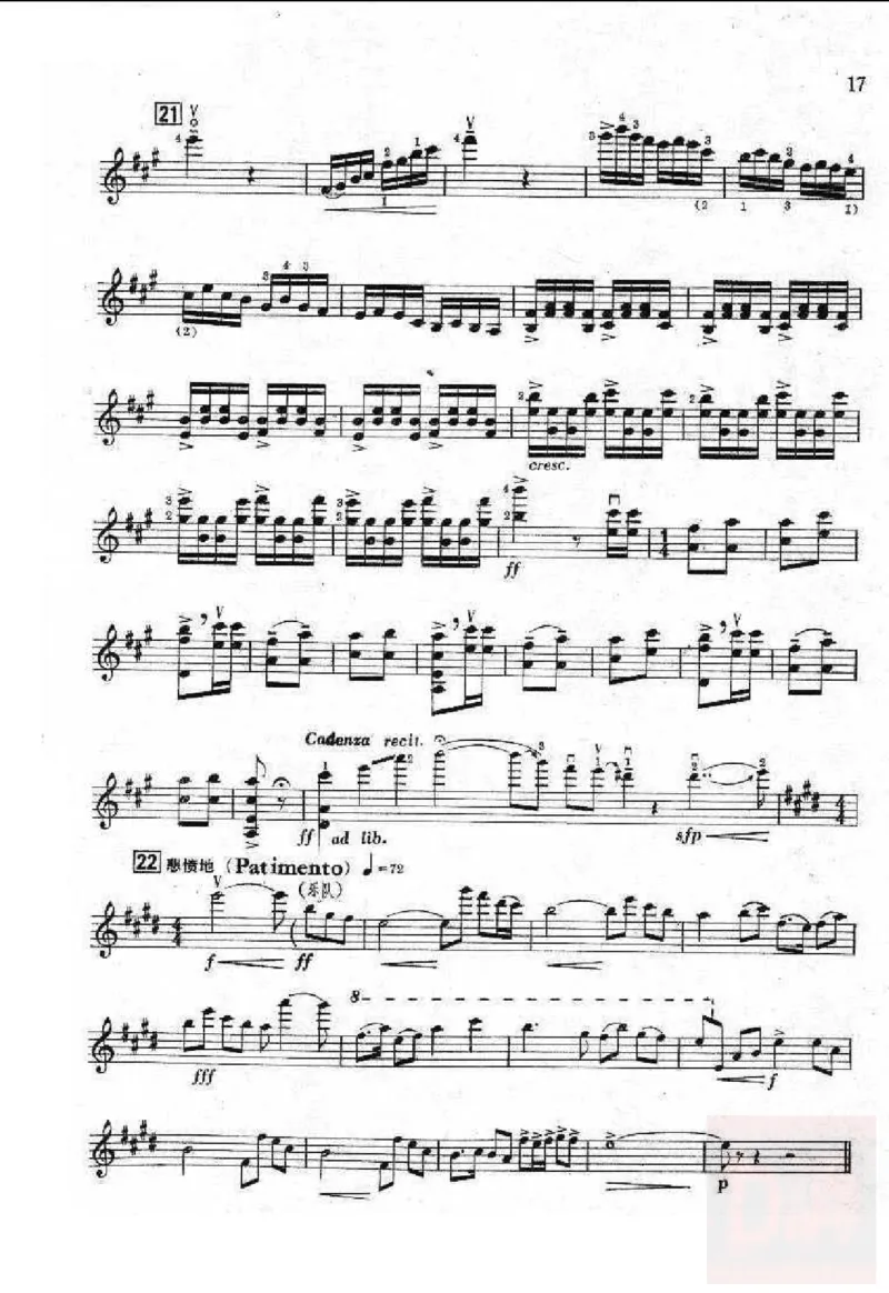 《梁祝》小提琴独奏谱_一万首著名钢琴曲谱哈农贝多芬合集视频教学电子版高清无水印可打印_08名曲总谱合集