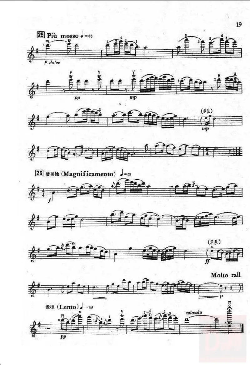 《梁祝》小提琴独奏谱_一万首著名钢琴曲谱哈农贝多芬合集视频教学电子版高清无水印可打印_08名曲总谱合集