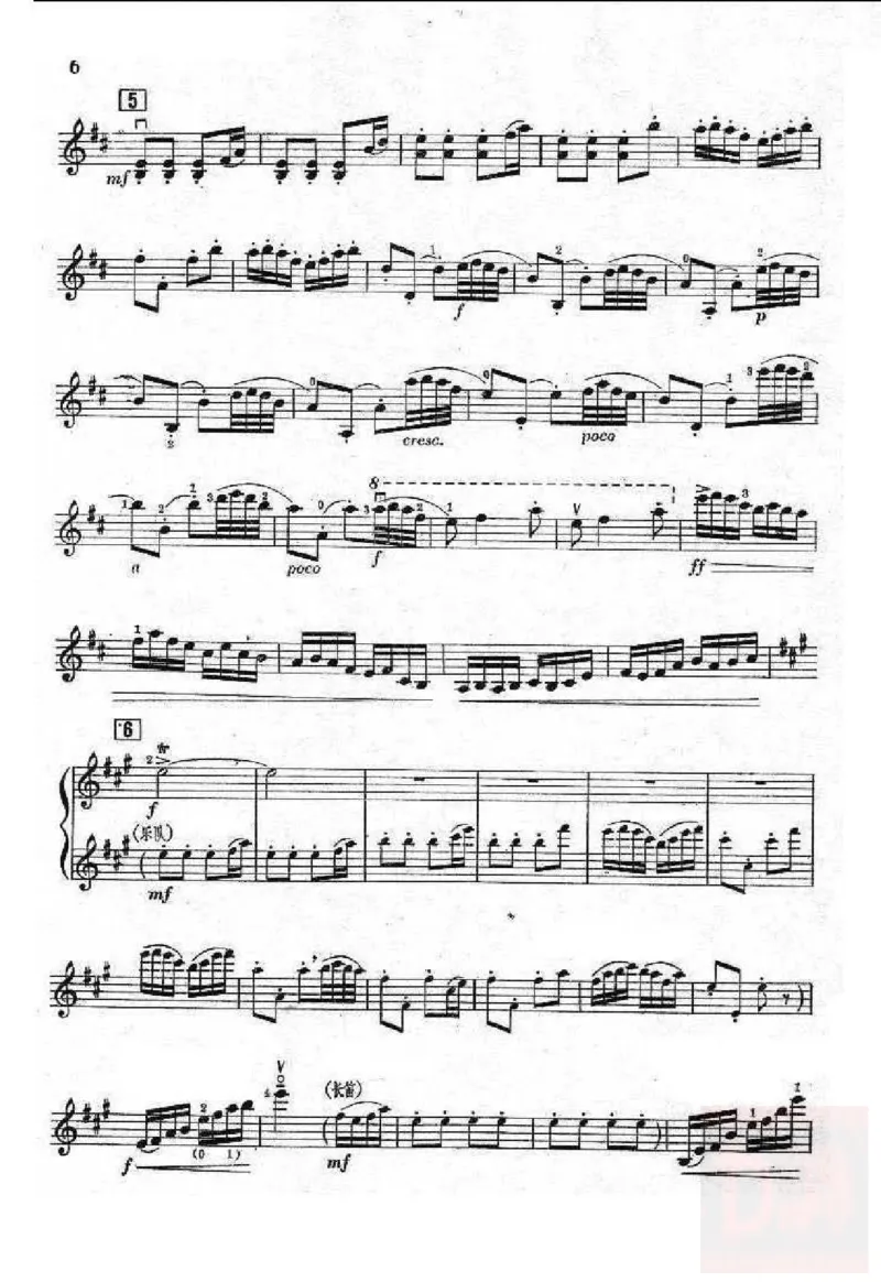 《梁祝》小提琴独奏谱_一万首著名钢琴曲谱哈农贝多芬合集视频教学电子版高清无水印可打印_08名曲总谱合集