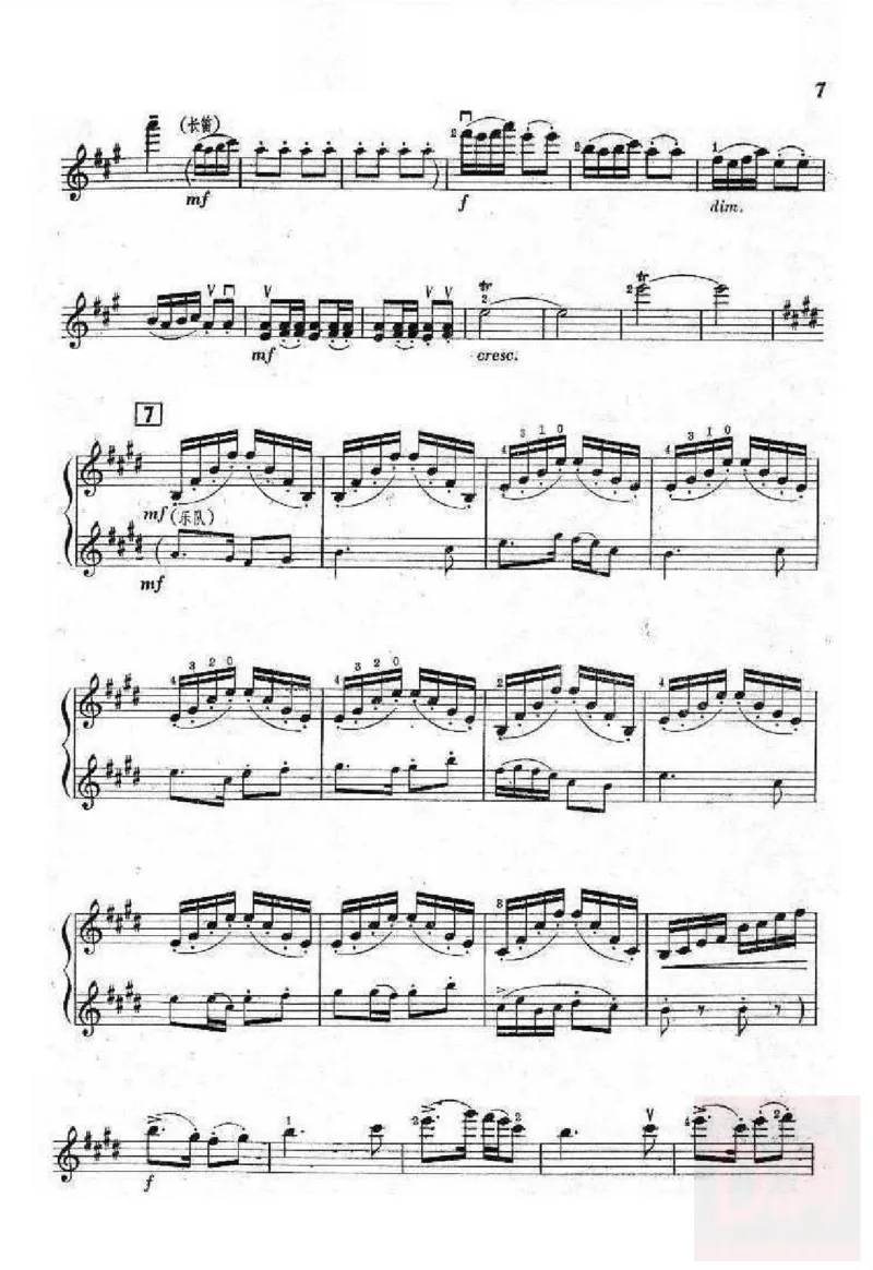 《梁祝》小提琴独奏谱_一万首著名钢琴曲谱哈农贝多芬合集视频教学电子版高清无水印可打印_08名曲总谱合集