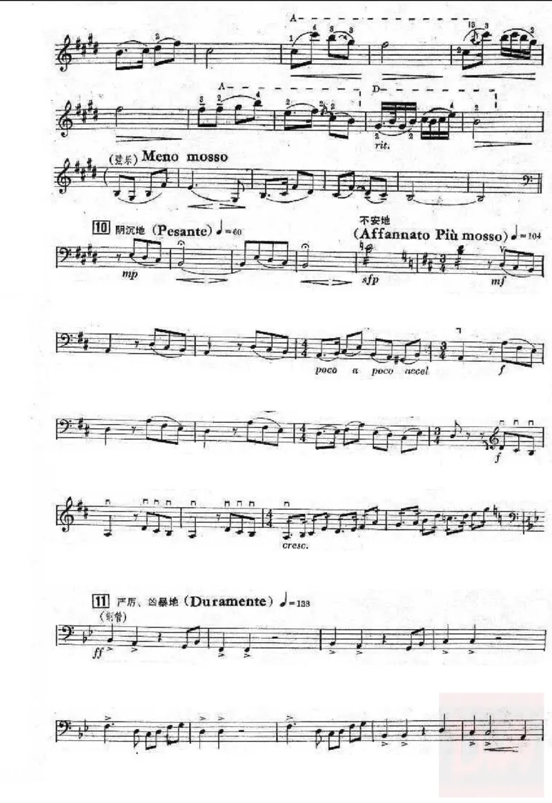 《梁祝》小提琴独奏谱_一万首著名钢琴曲谱哈农贝多芬合集视频教学电子版高清无水印可打印_08名曲总谱合集