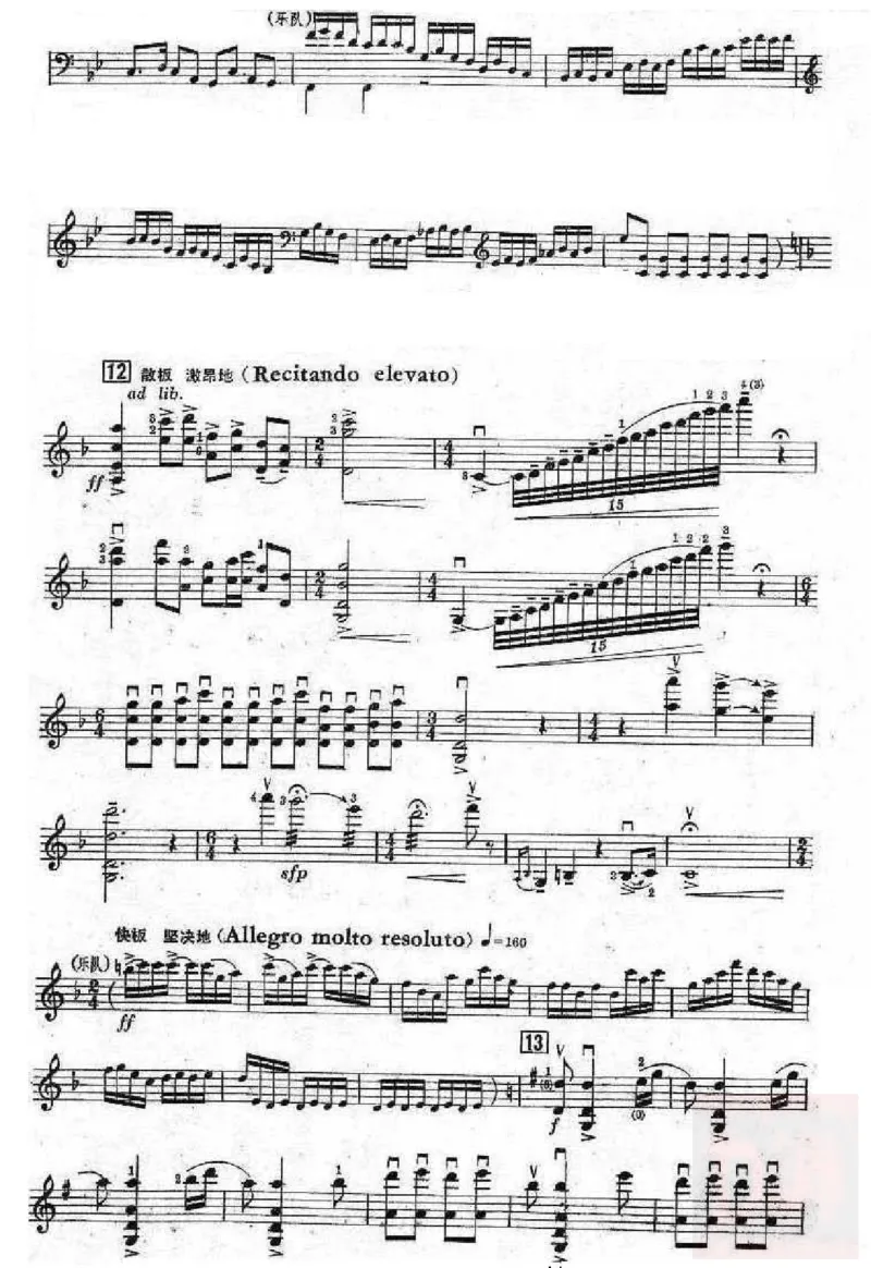 《梁祝》小提琴独奏谱_一万首著名钢琴曲谱哈农贝多芬合集视频教学电子版高清无水印可打印_08名曲总谱合集