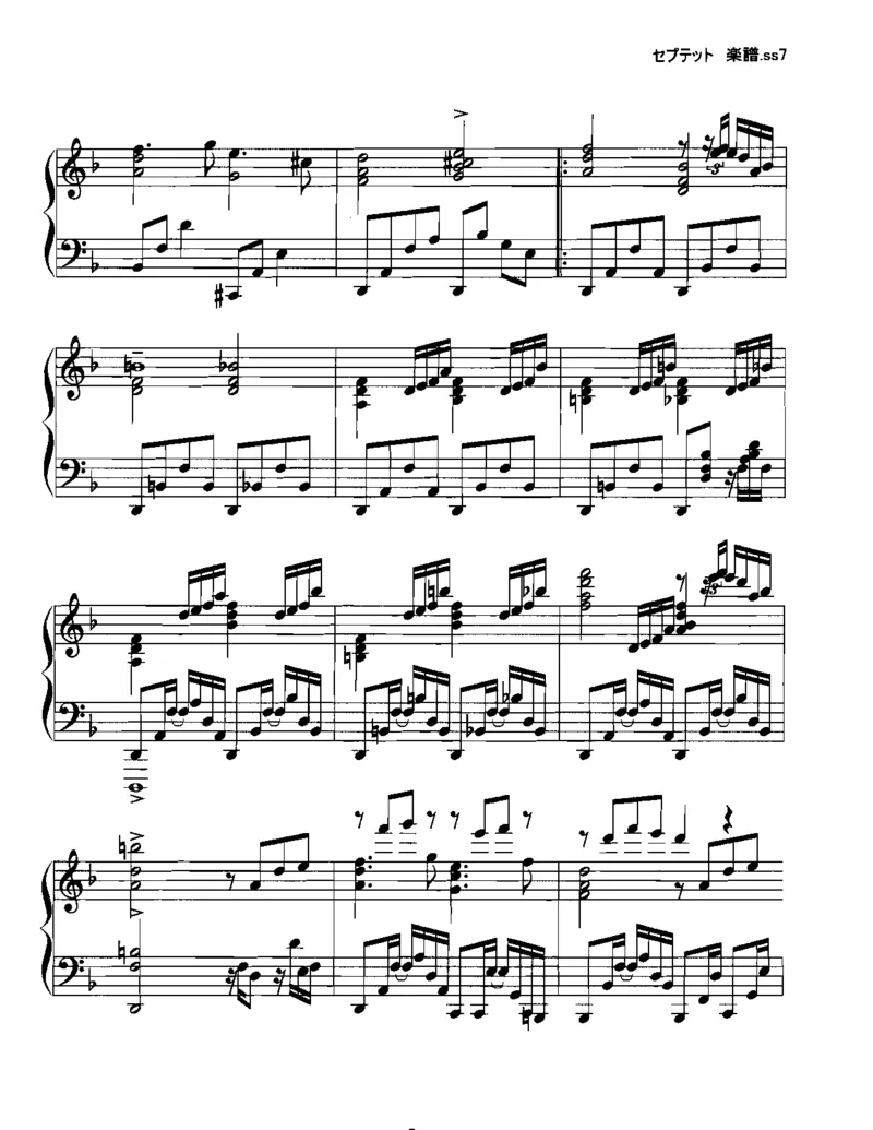 [いんぷれ][lunatic][13]_一万首著名钢琴曲谱哈农贝多芬合集视频教学电子版高清无水印可打印_05动漫游戏钢琴谱合集_日系东方Project钢琴谱全集_东方project钢琴谱