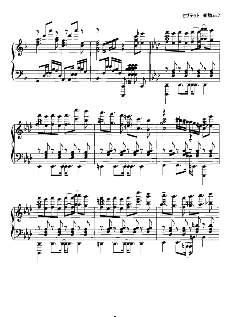 [いんぷれ][lunatic][13]_一万首著名钢琴曲谱哈农贝多芬合集视频教学电子版高清无水印可打印_05动漫游戏钢琴谱合集_日系东方Project钢琴谱全集_东方project钢琴谱