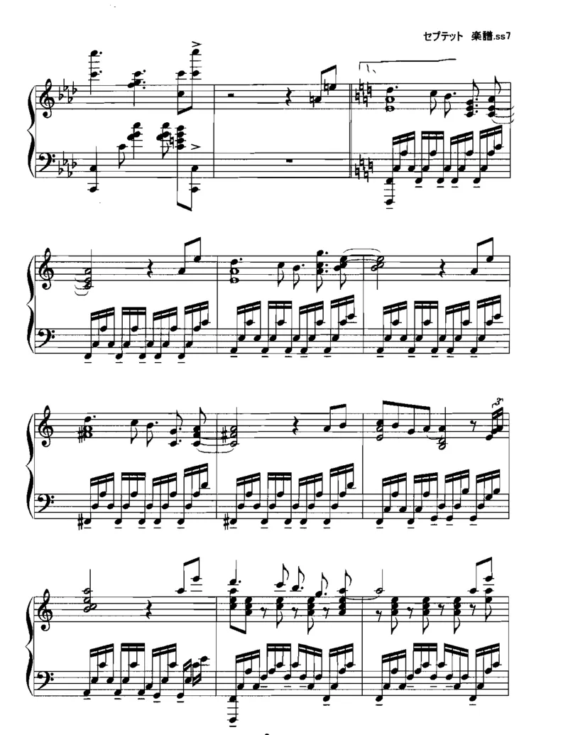 [いんぷれ][lunatic][13]_一万首著名钢琴曲谱哈农贝多芬合集视频教学电子版高清无水印可打印_05动漫游戏钢琴谱合集_日系东方Project钢琴谱全集_东方project钢琴谱