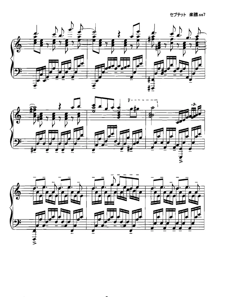 [いんぷれ][lunatic][13]_一万首著名钢琴曲谱哈农贝多芬合集视频教学电子版高清无水印可打印_05动漫游戏钢琴谱合集_日系东方Project钢琴谱全集_东方project钢琴谱