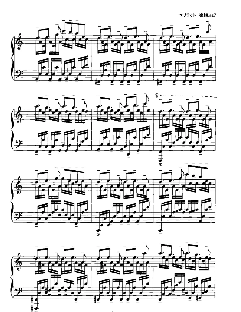 [いんぷれ][lunatic][13]_一万首著名钢琴曲谱哈农贝多芬合集视频教学电子版高清无水印可打印_05动漫游戏钢琴谱合集_日系东方Project钢琴谱全集_东方project钢琴谱