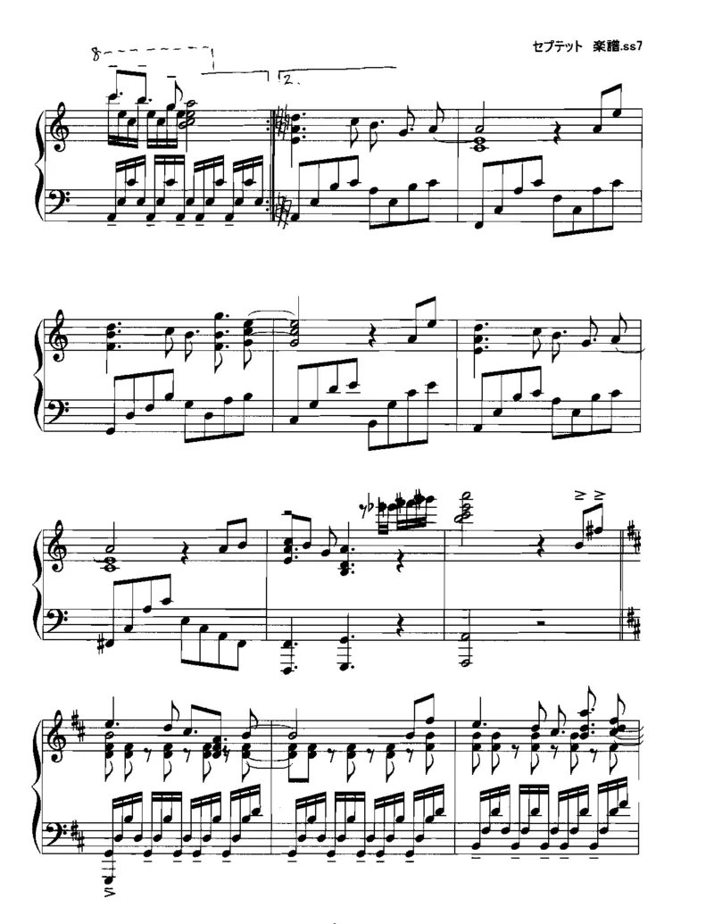 [いんぷれ][lunatic][13]_一万首著名钢琴曲谱哈农贝多芬合集视频教学电子版高清无水印可打印_05动漫游戏钢琴谱合集_日系东方Project钢琴谱全集_东方project钢琴谱