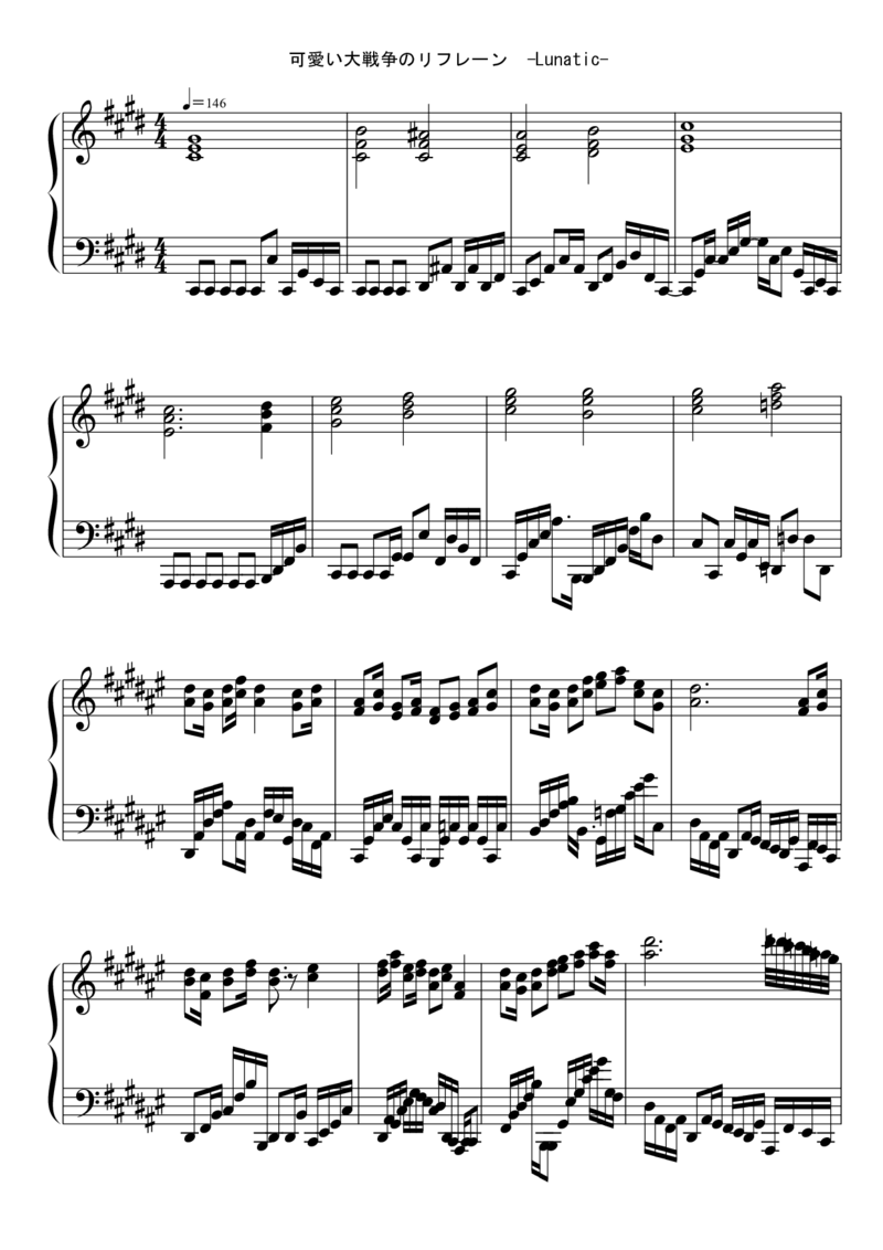 [東方ピアノEasyモード楽譜][lunatic][5]可愛い大戦争のリフレーン_一万首著名钢琴曲谱哈农贝多芬合集视频教学电子版高清无水印可打印_05动漫游戏钢琴谱合集_日系东方Project钢琴谱全集